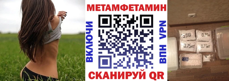 цена   Нефтеюганск  АМФ 98% 