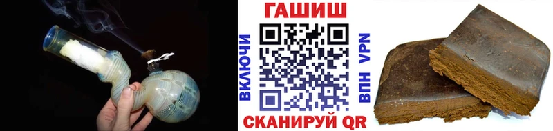 ГАШ Изолятор Нефтеюганск