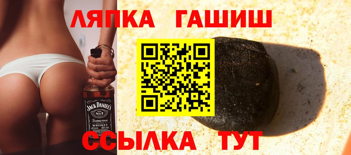 МАРИХУАНА Нефтеюганск