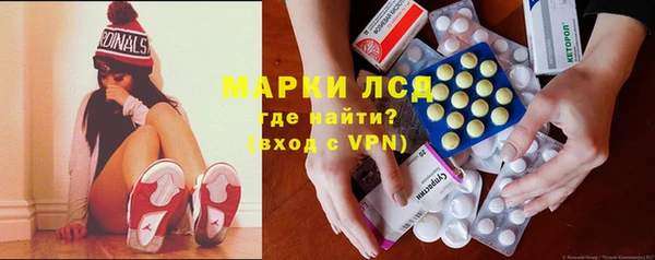 mdpv Абинск