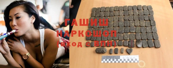 mdpv Абинск