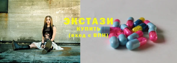 mdpv Абинск