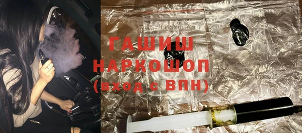 mdpv Абинск