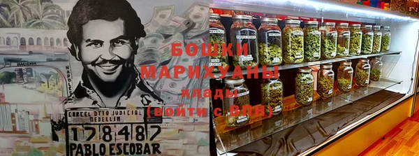 MESCALINE Абаза