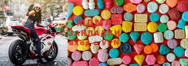 mdpv Абинск