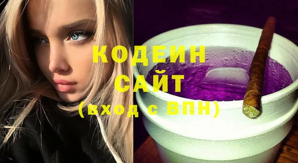 mdpv Абинск