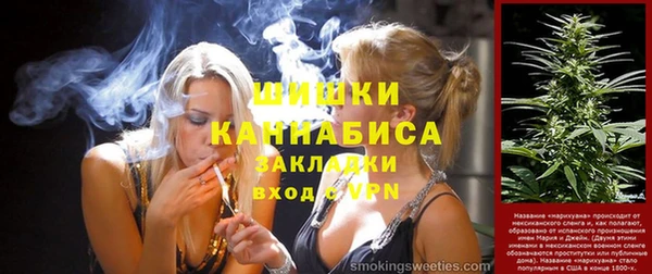 MESCALINE Абаза