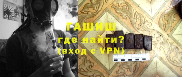 mdpv Абинск