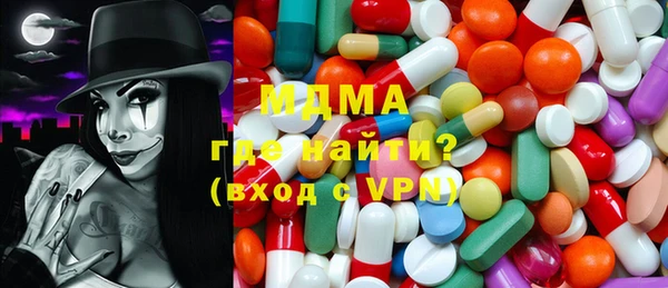 mdpv Абинск