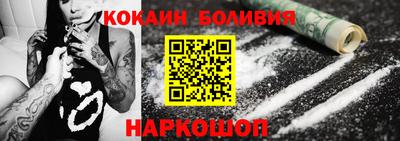 дистиллят марихуана Кингисепп