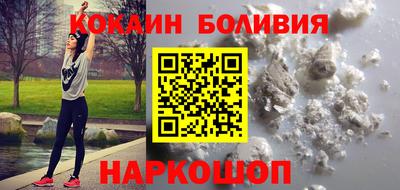 дистиллят марихуана Кингисепп