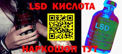 дистиллят марихуана Кингисепп
