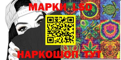 COCAINE Кимры