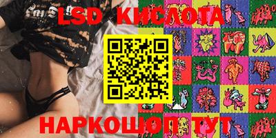 COCAINE Кимры