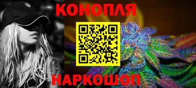 2c-b Кинель