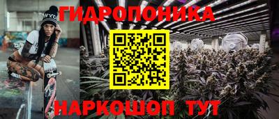 COCAINE Кимры