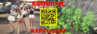 2c-b Кинель