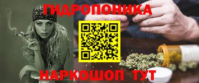 2c-b Кинель