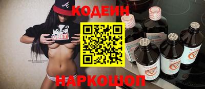 дистиллят марихуана Кингисепп