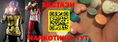 COCAINE Кимры