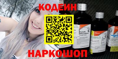 дистиллят марихуана Кингисепп