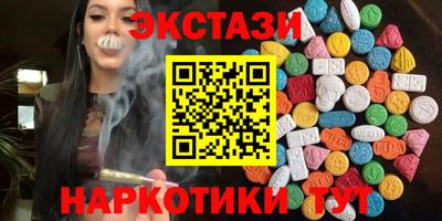 дистиллят марихуана Кингисепп