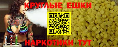 COCAINE Кимры