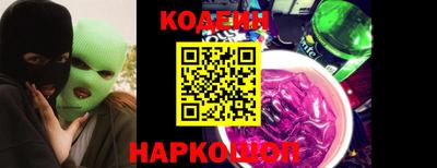 ПСИЛОЦИБИНОВЫЕ ГРИБЫ Рыбинск