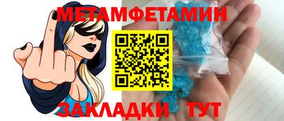 дистиллят марихуана Кингисепп