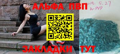 дистиллят марихуана Кингисепп