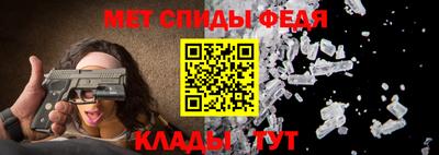 2c-b Кинель