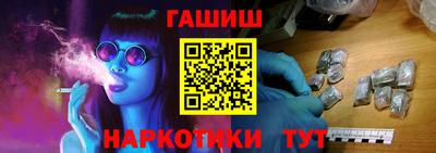 дистиллят марихуана Кингисепп