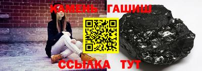 2c-b Кинель