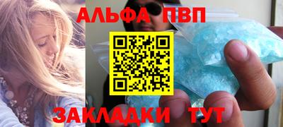 дистиллят марихуана Кингисепп