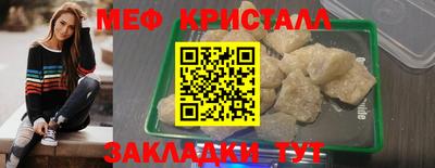 2c-b Кинель