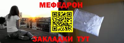 COCAINE Кимры