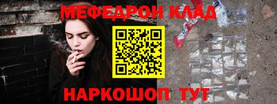 дистиллят марихуана Кингисепп