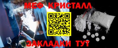бошки Рязань