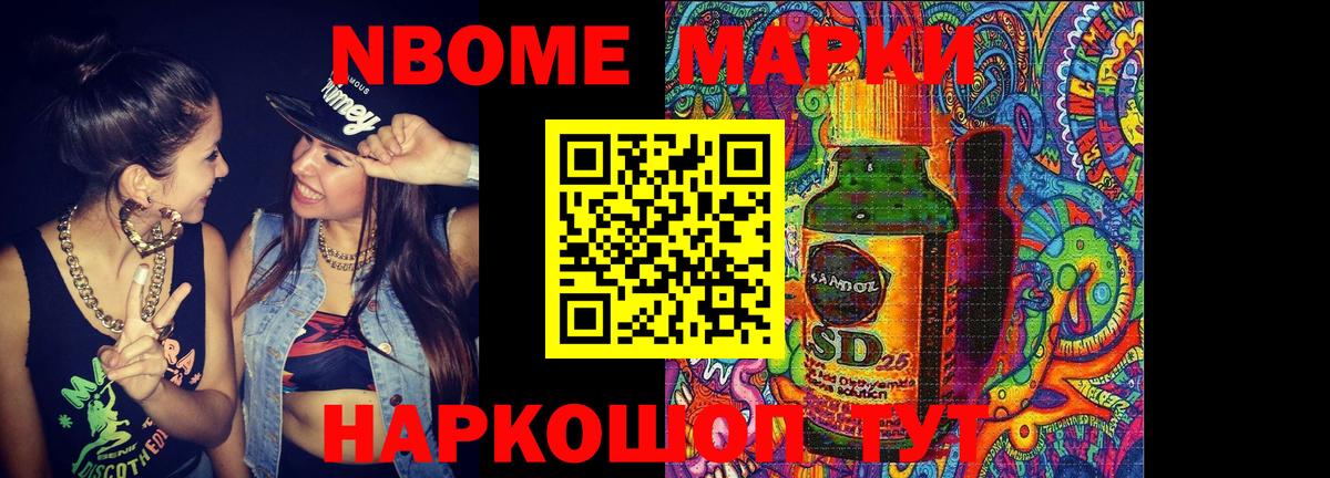 ЛСД экстази кислота  Вход с VPN  ЛСД экстази  Нефтеюганск  LSD-25 экстази кислота 