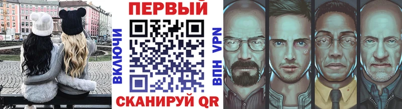 omg ссылка  Нефтеюганск  Первитин кристалл 