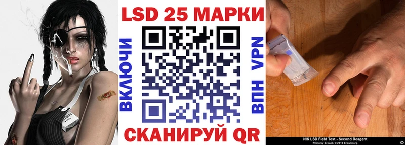 Марки NBOMe 1,5мг Нефтеюганск