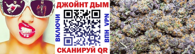 Шишки марихуана Bruce Banner  Нефтеюганск 